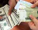 قیمت دلار امروز پنجشنبه ۲۲ آبان ۱۴۰۴ 