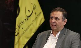 ۳۰۰۰ همت بدهی سوخت‌شده؛ کارنامهٔ ۴۷ سالهٔ بانک‌ها