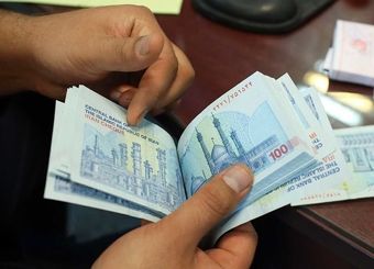 مردم منتظر این واریزی میلیونی باشند
