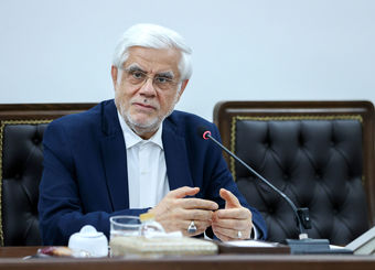 شرایط پرداخت پاداش سالانه مدیران شرکت های دولتی، بانک ها و بیمه ها اعلام شد+جزئیات
