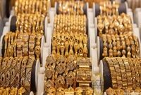 قیمت سکه و طلا امروز شنبه ۸ آذر ۱۴۰۴ + جدول
