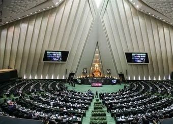 هشدار نمایندگان مجلس درباره تبعات تورمی بودجه 1405/ پیشنهاد اصلاح ارقام بودجه