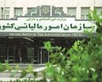 اختصاص ۴۰ درصد عوارض شهرداری‌ها به بازسازی جنگ‌زده‌ها
