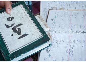 آیا مستاجران ایرانی از بحران اجاره مسکن نجات پیدا می‌کنند؟