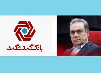 بانک گردشگری در دوره بیگدلی؛ توسعه با قطب‌نمای تجربه