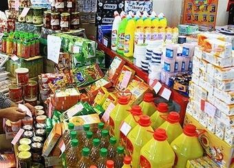 بازار کالاهای اساسی با ثبات‌تر از قبل
