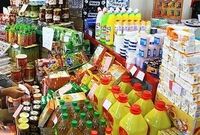 بازار کالاهای اساسی با ثبات‌تر از قبل
