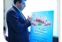 رونمایی از طرح «شمیم ۷۵» بانک صادرات ایران/ اعطای تسهیلات فوری با سود 10 درصد
