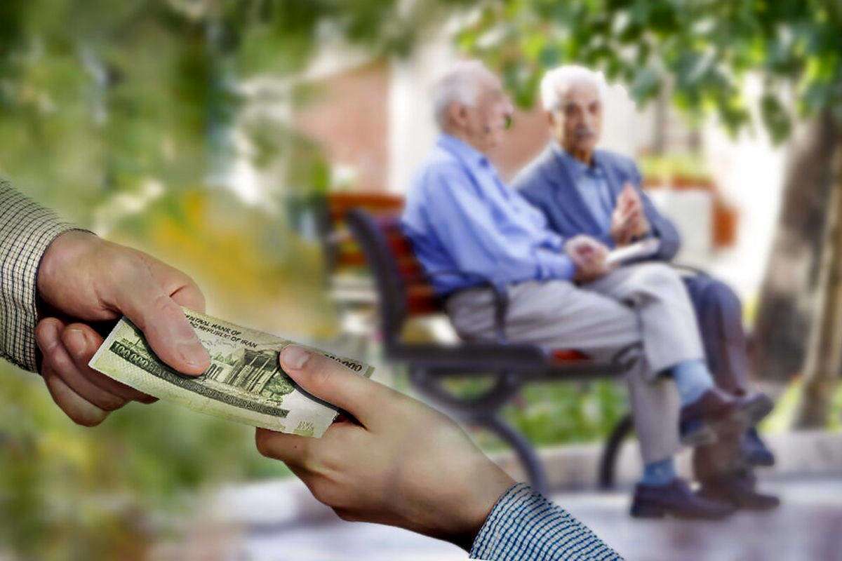 معوقات پرداخت شد/ بازنشستگان بخوانند