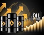 قیمت نفت برنت به ۶۴ دلار رسید