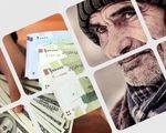  معوقات فروردین بازنشستگان امروز واریز می‌شود؟
