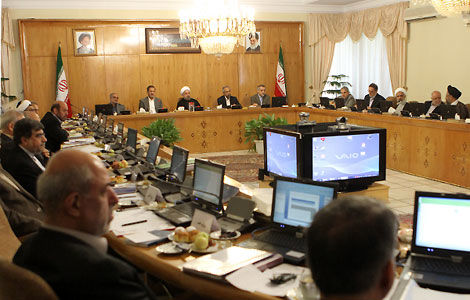 اخبار آرشیوی