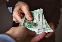 آخرین وضعیت واریز یارانه‌ها / این دهک‌ها حسابشان شارژ شد
