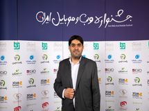 آقای چمران گزارشی از سرنوشت کارپینو بدهد
