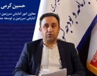 تدوین بسته ۱۱۰‌همتی توسعه سیستان/برنامه مسکونی‌سازی جزایر راهبردی جنوب