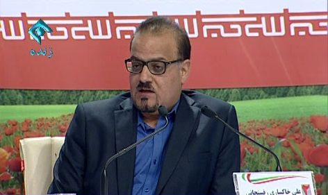 اخبار آرشیوی