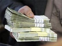 وام ۵۰ میلیونی به چه کسانی می‌رسد؟ / جزئیات تسهیلات تا سقف ۴۰۰ میلیون تومان اعلام شد

