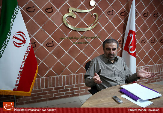 گالری