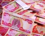 ۲۰۰ دینار عراق ؛ تقریبا ۱۱ میلیون تومان