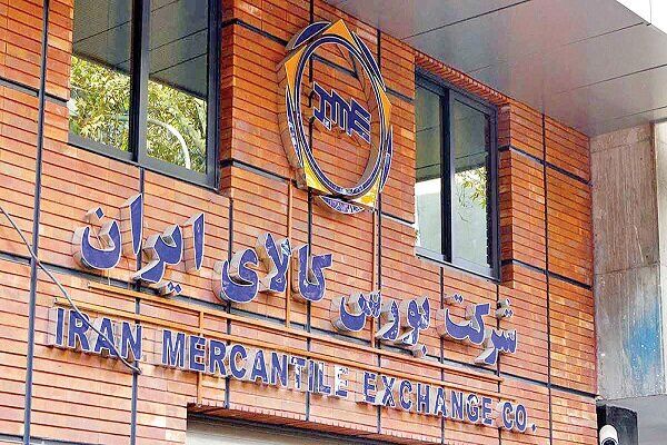 پذیرش ۳ خودروی سواری ایران‌خودرو در بورس کالا

