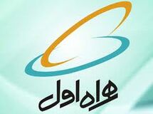 احتمال هشت رقمی شدن شماره‌های موبایل وجود دارد