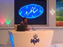 مناظره با موضوع "سبد حمایتی دولت" آغاز شد