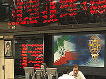 حجم و ارزش قراردادهای آتی سکه 36  درصد رشد كرد