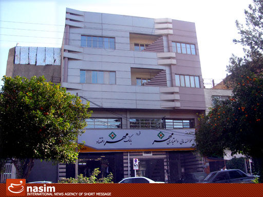 مدیرعامل بانک مهر اقتصاد: 51 درصد سهام این بانک وارد بورس می‌شود