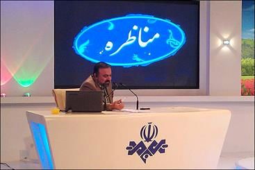 مناظره با موضوع "مسکن مهر" آغاز شد