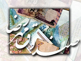 100 میلیون وام به نمایندگیهای فروش برندهای داخلی پرداخت میشود