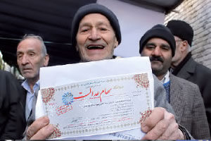 تحویل اوراق سهام عدالت کارگران ساختمانی استان تهران آغاز شد