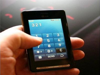 مجوز نسل 3 و 4 برای هیچ اپراتور تلفن همراه صادر نشده است