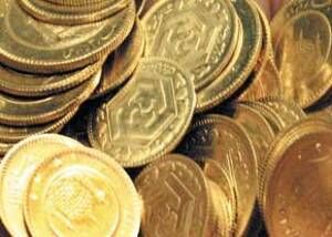 قیمت سکه در بازار همچنان کاهش می‌یابد