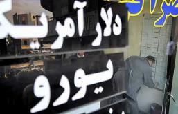 نرخ انواع ارز در بازار کاهش یافت