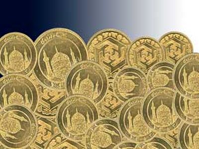 قیمت سکه در بازارافزایش یافت