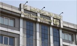 علی فاضلی رئیس اتاق اصناف کشور شد