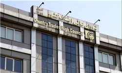 علی فاضلی رئیس اتاق اصناف کشور شد