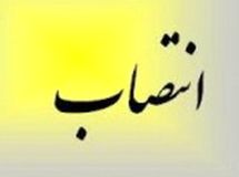 خدایی به عنوان سرپرست اداره‌کل راه‌آهن شمال‌شرق کشور منصوب شد