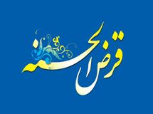 معاون نظارتی بانک مرکزی: پرداخت وام‌های کلان قرض‌الحسنه به کارمندان بانک‌ها صحت ندارد