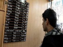 قیمت دلار در بازار کاهش یافت