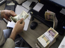 بانک‌ها و موسسات در جذب سپرده به توافقات مشترک پایبند باشند