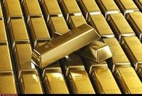 بهای طلا در بازارهای جهانی ثابت ماند