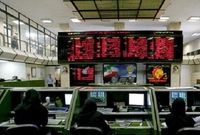 نماد بزرگ ترین شرکت بورسی متوقف شد