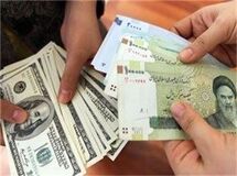 قیمت دلار در بازار کاهش یافت