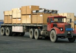 درآمد گمرک تهران در سه ماه اول سال جاری 139 درصد افزایش داشت