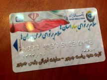 حداکثر مبلغ هر کارت هدیه 500 هزار تومان تعیین شد