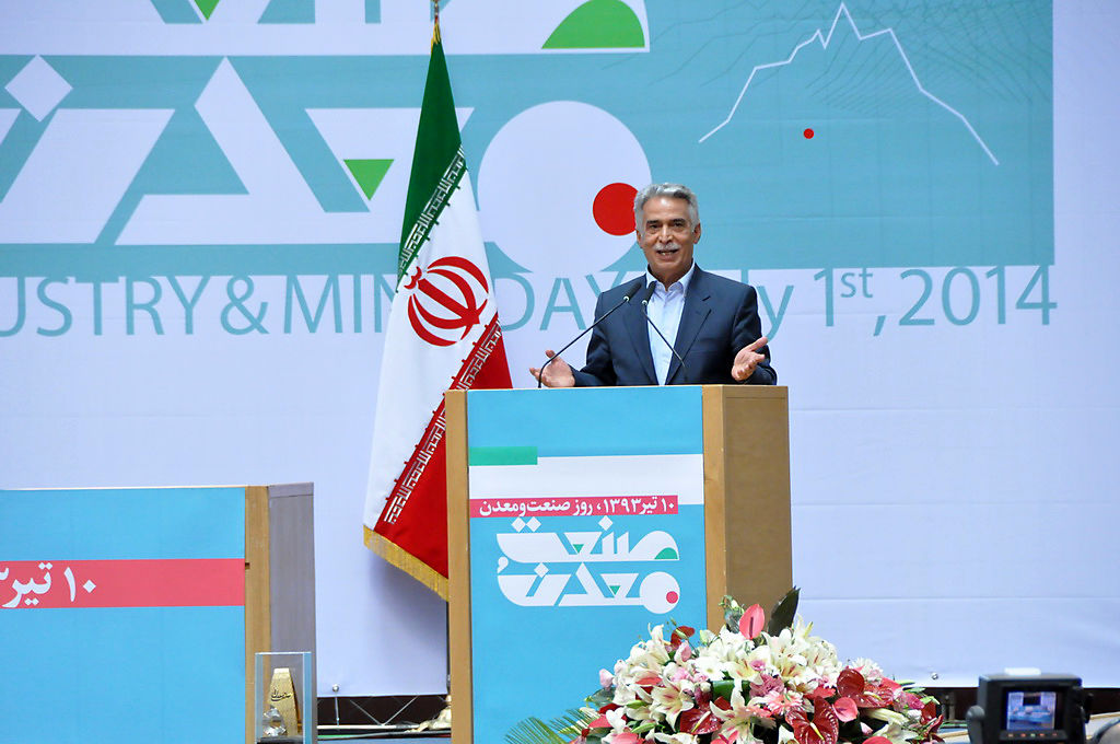 نایبرئیس خانه معدن: اجرای كامل قانون بهبود فضای كسب و كار یك نیاز اساسی است