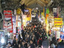 اتاق اصناف ایران و شهرداری تهران برای حل مشکلات صنوف کارگروهی مشترک تشکیل می‌دهند