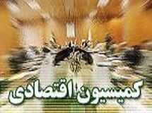 وزرای نفت و صنعت به کمیسیون اقتصادی مجلس می‌روند