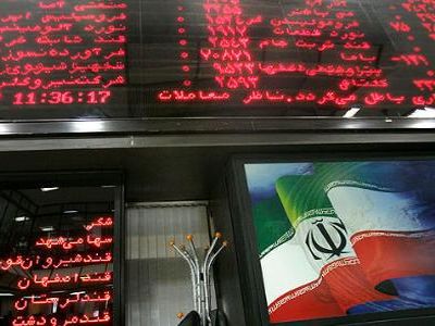 رتبه‌بندی شرکت‌های بورسی از نظر کیفیت افشا و اطلاع‌رسانی مناسب منتشر شد
